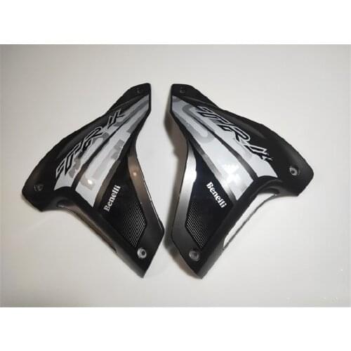 For Benelli TRK251 Left and Right Fuel Tank Front Guard Plate Front Side Plate TRK 251