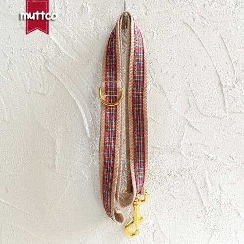 MUTTCO Adjustable dog collar THE SCOTLAND handmade pet products 5 sizes metal buckle double cloth dog leash UDC012B