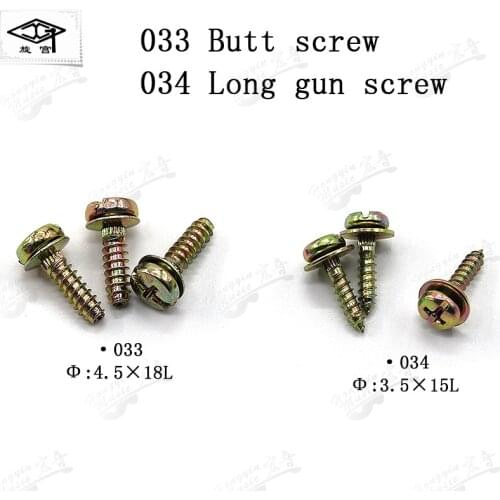 Spin palace piano tuning tools 033/034 turn machine/long screw (4.5/3.5 Φ x15L) 10
