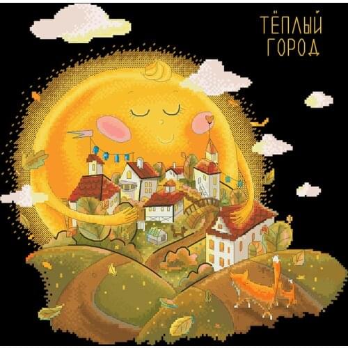 Top Quality hot selling beautiful counted cross stitch kit Warm town cats City under the moonlight Moonscape