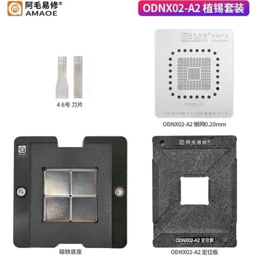 5in1 ODNX02-A2 BGA Reballing Stencil Kits Station For Game Player Switch CPU IC Chip Stencils Pin Solder Tin Plant Net Square