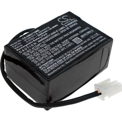 CS 5000mAh/30.00Wh battery for GE Aespire 7100,Aespire 7100 IEC,Aespire 7100 IEC Ventilator Di,5 7100 EE400216