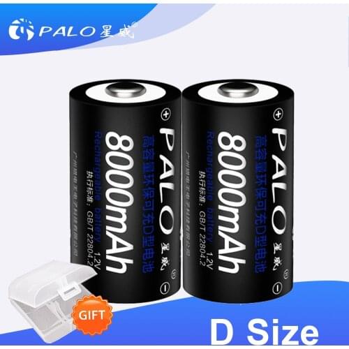 2/4/6/8Pcs PALO Brand Rechargeable Batteries D Size Battery 8000mAh 1.2V NI-MH Batteries For Hot-Water Heater+ Battery Box