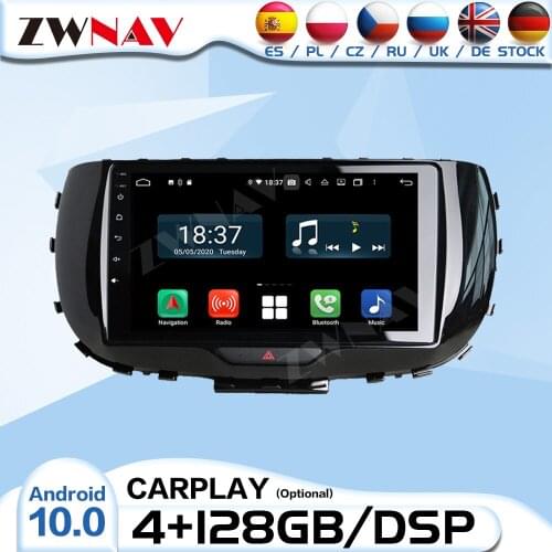 4+128G Carplay 2 Din Android Screen Radio Receiver For KIA Soul 2020 Car Auto Audio Stereo Video Player GPS Navigation Head Unit