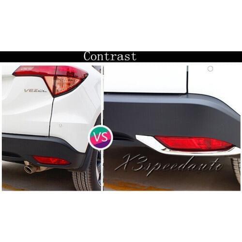 Car-styling For Honda Vezel HR-V 2014-2018 Rear Tail Fog Decoration Trim 2pcs Free Shipping