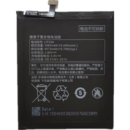 Аккумуляторы для телефонов LeEco PRO 3 X720 AZK China At AliExpress