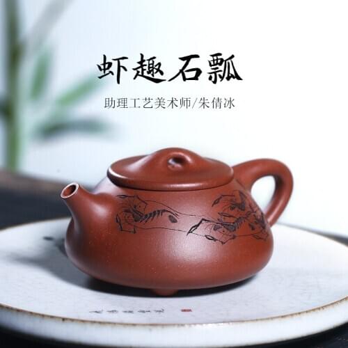 Purple clay teapot full hand carved small capacity teapot with raw ore bottom trough clear view boat Ladybug shrimp fun