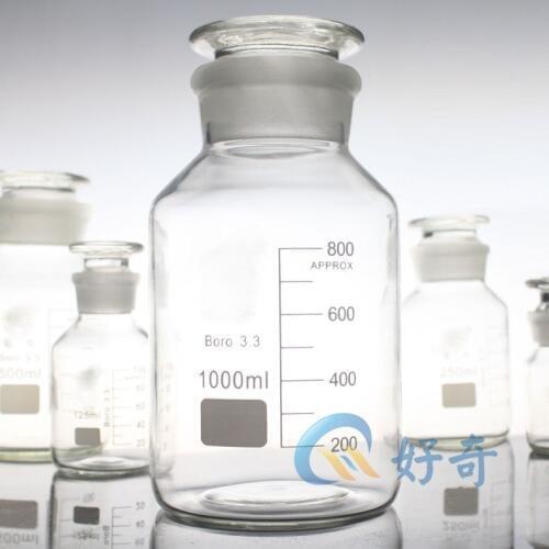 Calibration fine mouth bottle transparent 1000ml high quality sealed reagent bottle glass instrument