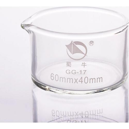 Crystallizing dish with spout,Outer diameter 60mm and Height 40mm,crystallizing basin with spout