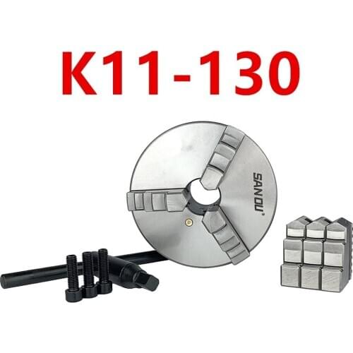 SAN OU K11-130 three jaw mini lathe chuck 130mm lathe tool accessory