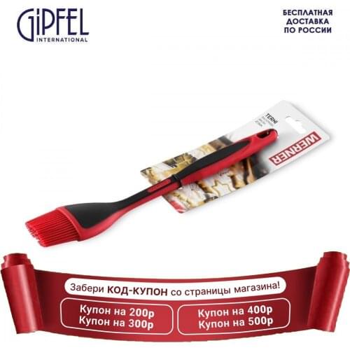 Прочие принадлежности Werner China At AliExpress