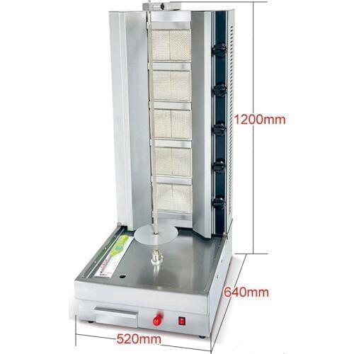2020 trade assurance Shawerma Grill Machine/Doner Kebab Grill Gas style Vertical Broiler on sale