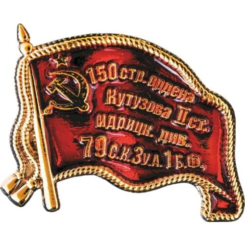 B-0062# Self-adhesive Decal Victory Banner Car Sticker Waterproof Auto Decors on Bumper Rear Window