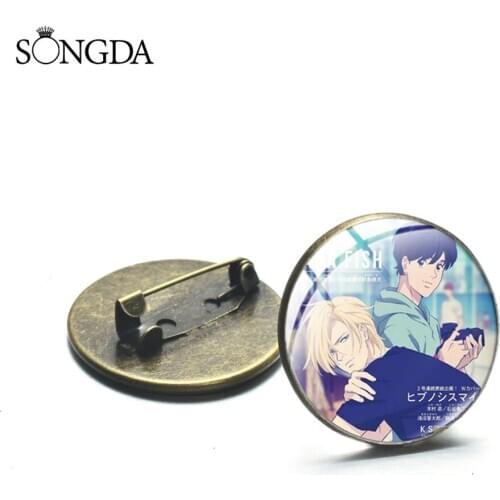 BANANA FISH Cosplay Lapel Pins Brooches For Clothes Glass Cabochon Clothes Hat Backpack Accessories Jewelry Icon Brooches Badges