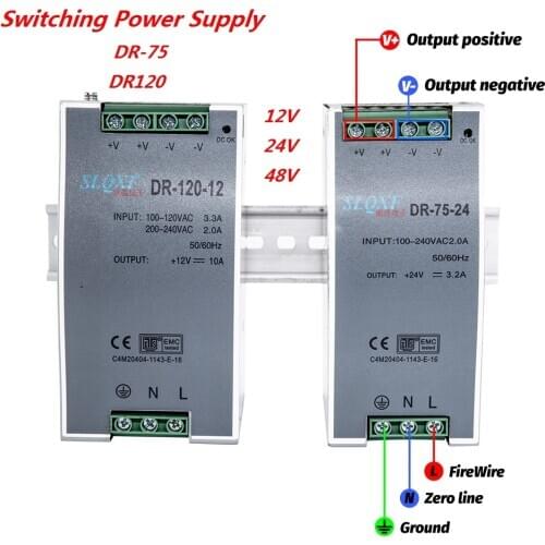 Din rail Single output Switching power supply DR-75/120W 12V 24V 48V suply ac dc converter for LED Strip other DR-75-12 24 48