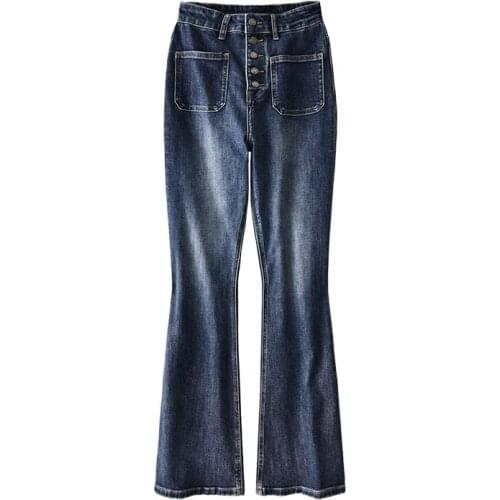 Shuchan Jeans High Waist 90% COTTON Full Length Bleached Flare Pants Distressed Skinny Jeans Woman Bell Bottoms 2021 Autumn