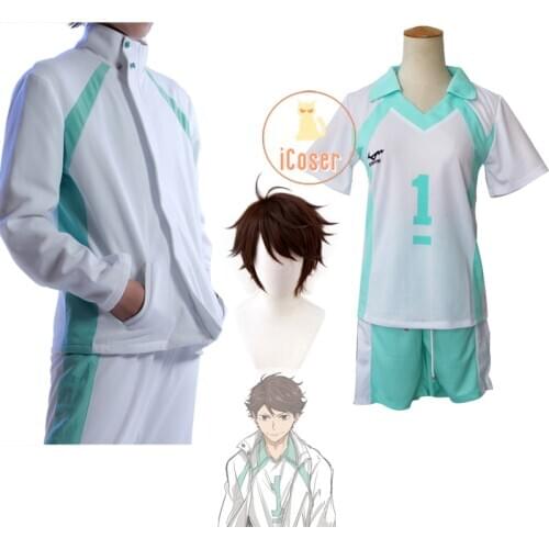 Haikyuu No.1 Oikawa Toru Cosplay Costume Jacket+Pants Aobajohsai High Jerseys Uniform Sportswear Halloween Party Wig Short Brown