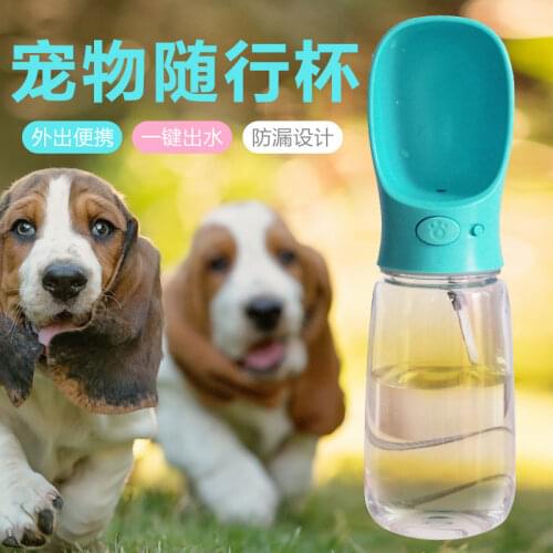 KUDI Products For Dogs