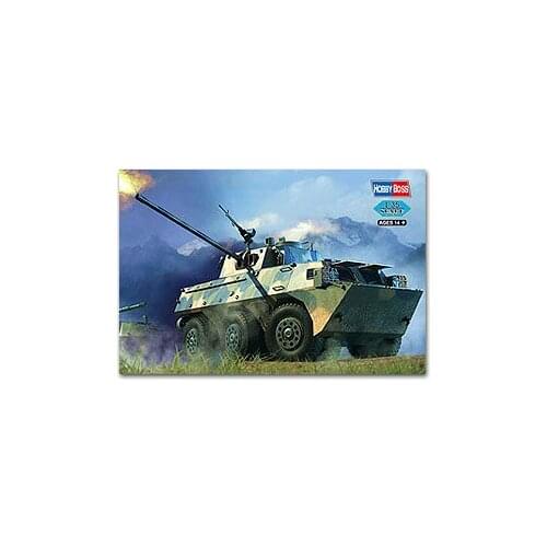 Hobby Boss 1/35 scale tank models 82487 Chinese Army PLL05 120mm wheeled self-propelled artillery