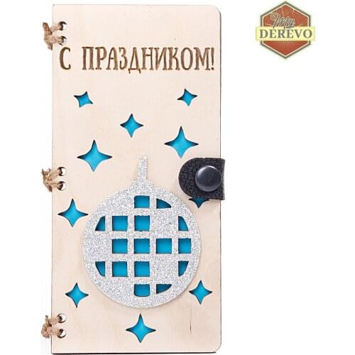 Подарки для гостей My-Derevo China At AliExpress