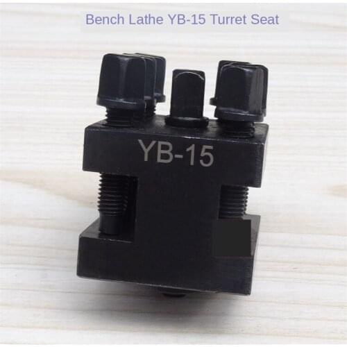 Table lathe YB-15 / 25 /32 tool holder, instrument lathe tool holder
