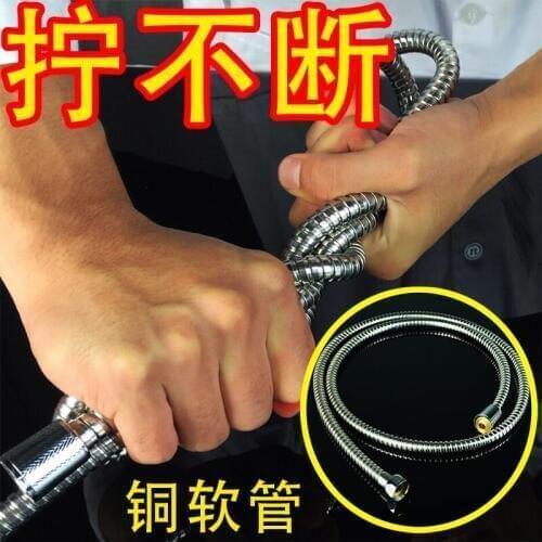 Shower Hose Shower Rain Shower Hose Hose 1.5 / 2 M Stainless Steel Bathroom Water Heater Shower Pipe