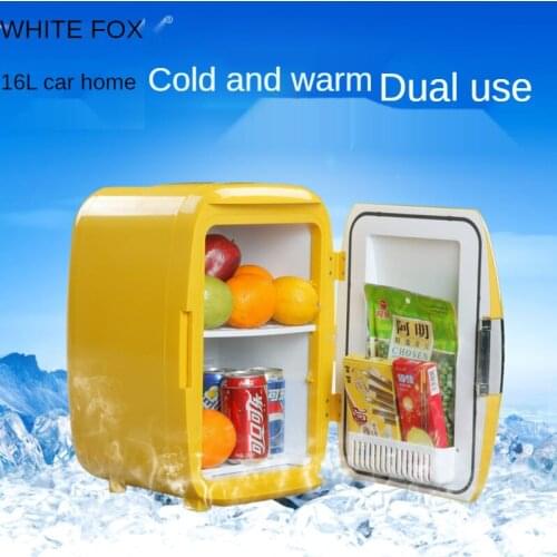 16L Mini Refrigerator for Car Home Cold Office Dormitory Mini Car Refrigerator Electronic Refrigerators Portable Mini Fridge
