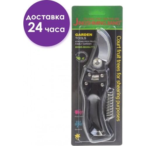 DECORİUM Tools