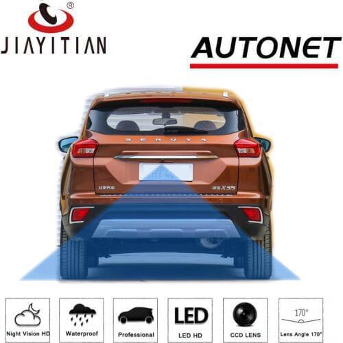 JIAYITIAN rearview camera For Baic Senova X35 2016 2017 2018 2019 CCD/Night Vision/Reverse/Backup Parking Camera Kit factory