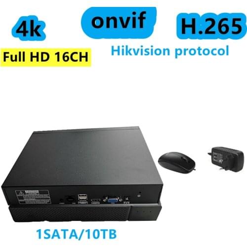 SITOB VISION Video Recorders For Video Surveillance