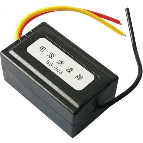 1Pc DC 12V Power Supply Pre-wired Black Plastic Audio Power Filter for Car VEA22P Filtering For Audio DIY