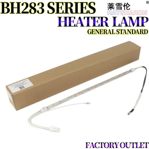 1X Heater Lamp For Use in Konica Minolta BH 363 423 223 283 7728 7828 7823 AD 429 369 289 220V FH7-4724-000