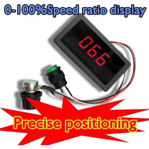 DC 6-30V 12V 24V Max 8A Motor PWM Speed Controller With Digital Display & Switch