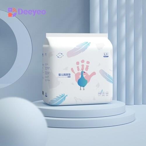 Deyo Newborn Baby Disposable Diaper Waterproof Nappy Urine Mat Kids Simple Bedding Changing Cover Pad Sheet Protector 2packs
