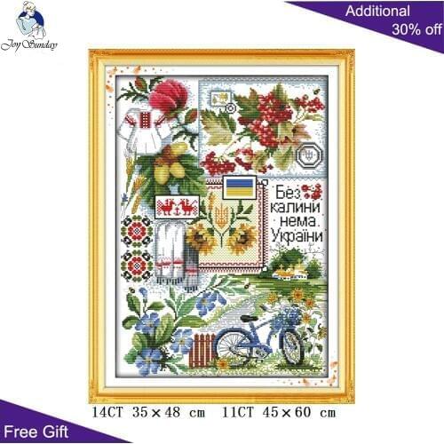 Your Gift Wild Scenery Home Decoration F945 14CT 11CT Counted and Stamped Wild Needlework Embroidery DIY Cross Stitch kits