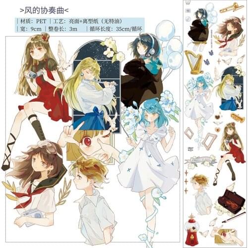 Play Musical Instrument And Travel Girls PET Washi Tapes Bullet Journal Masking Tape Adhesive Tape DIY Scrapbooking Sticker