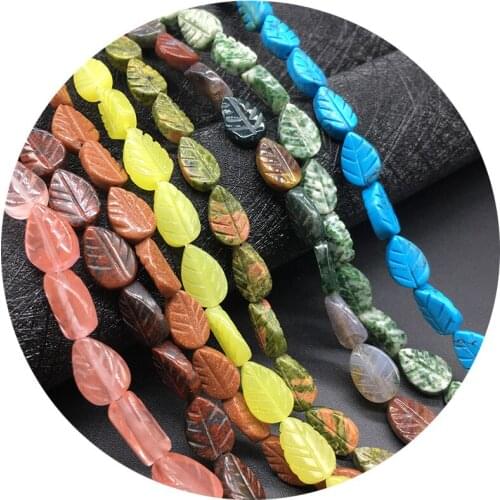 Natural Lemon Jade Carving Leaf Golden Sand Watermelon Red Crystal Jade Earrings Accessories DIY Manual Material Christmas Beads