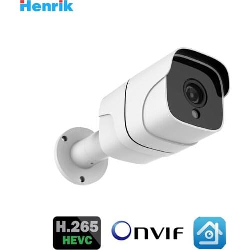 Sony IMX335+3516EV300 IP Metal Bullet Camera H.265 Low illumination 5MP 24 LEDs Infrared IRC CMS XMEYE ONVIF P2P Cloud