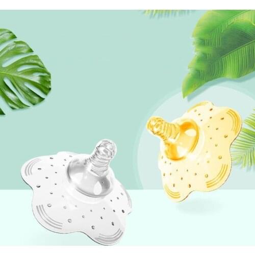 Shell Ultra-thin Silicone Nipple Shield Maternity Silica Gel Nipple Protector Baby Breast Milk Feeding High Quality