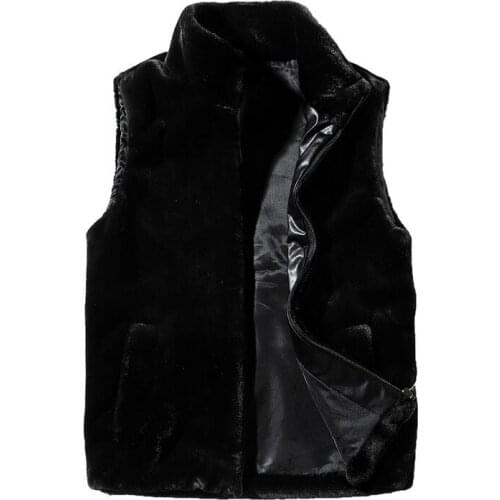 Uyuk Men's Insulated Vests