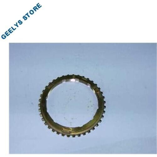 3170106601 Gear 3 synchronizer ring for geely 08CK-1;2LG-1;CD