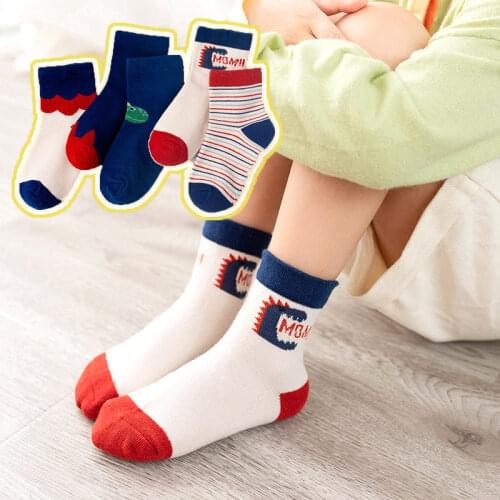 5 Pairs Kids Socks Childrens Socks In Tube Cartoon Boys Girls Cotton Socks Student Baby Socks Toddler Accessories Floor Socks