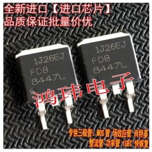 Free shipping 50PCS FDB8447L FDB8447 TO-263