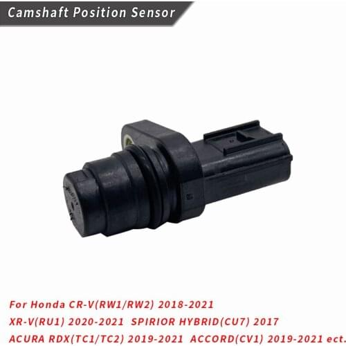 Camshaft Position Sensor For Honda CR-V(RW1/RW2) XR-V(RU1) SPIRIOR HYBRID(CU7) ACURA RDX(TC1/TC2) ACCORD(CV1) 37510-59B-J01