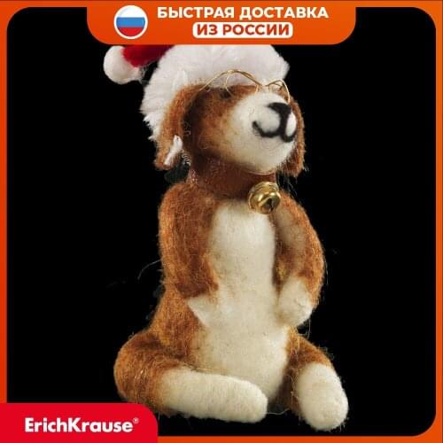 ErichKrause Toddler Toys