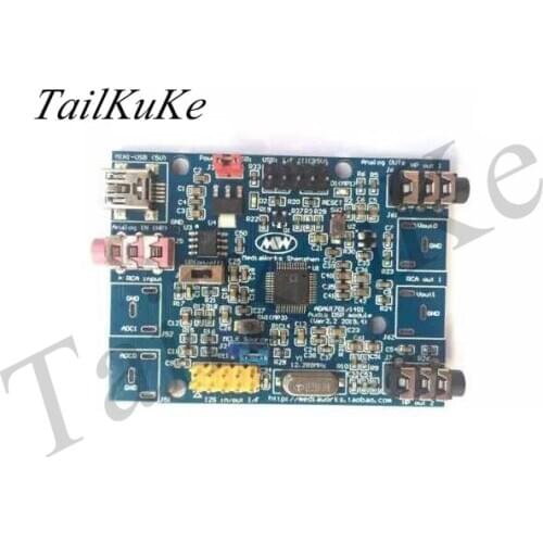 SIGMADSP ADAU1701 DSP Tuning Module (compatible with ADAU1401A)