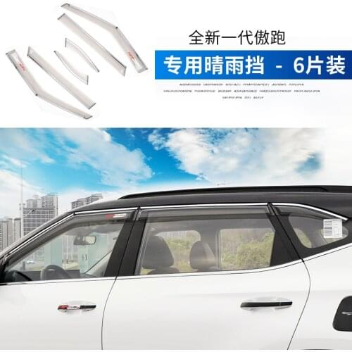 Applicable For kia seltos 2020 KX3 Car-styling car window rain cover modification exterior decoration special rain eyebrow