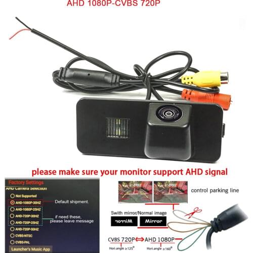 180deg HD Dynamic trajectory car rear view camera for Chery Fulwin2 backup viewer rearview back parking camera wide angle