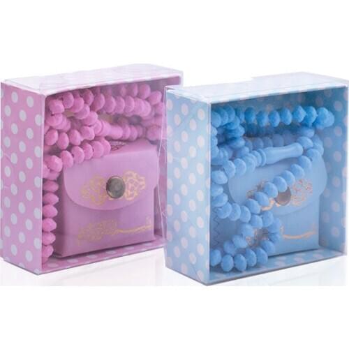 The Holy Quran Mini Size Full Quran Gift Baby Shower Baby Shower Gift Baby Mevlid Gift Quran