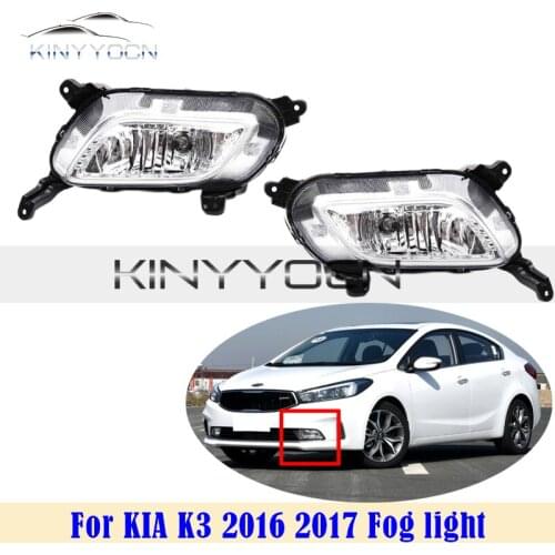For KIA K3 Cerato Forte 2016 2017 Front Bumper Fog Light Foglight Fog Lamp Foglamp